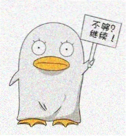 声优 祁野 头像