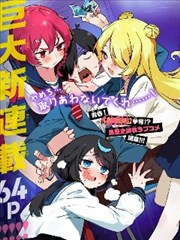纸媒原作 标签配图